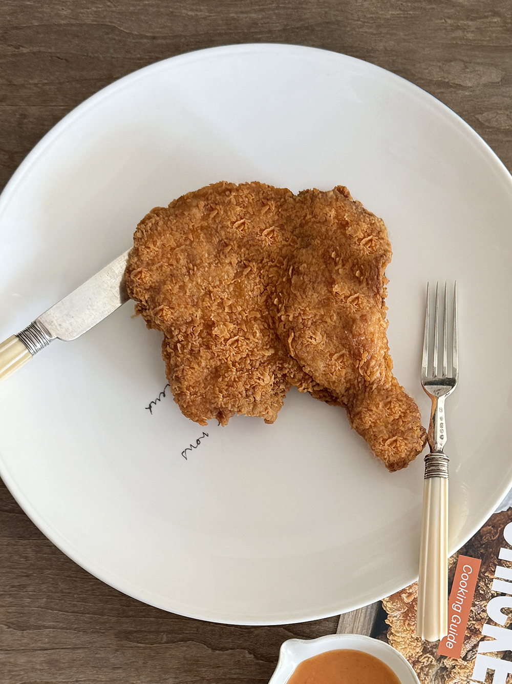 이마트24 냉동치킨