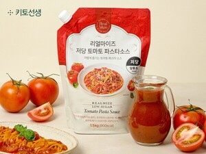 키토선생 리얼마이즈 저당 토마토 파스타소스