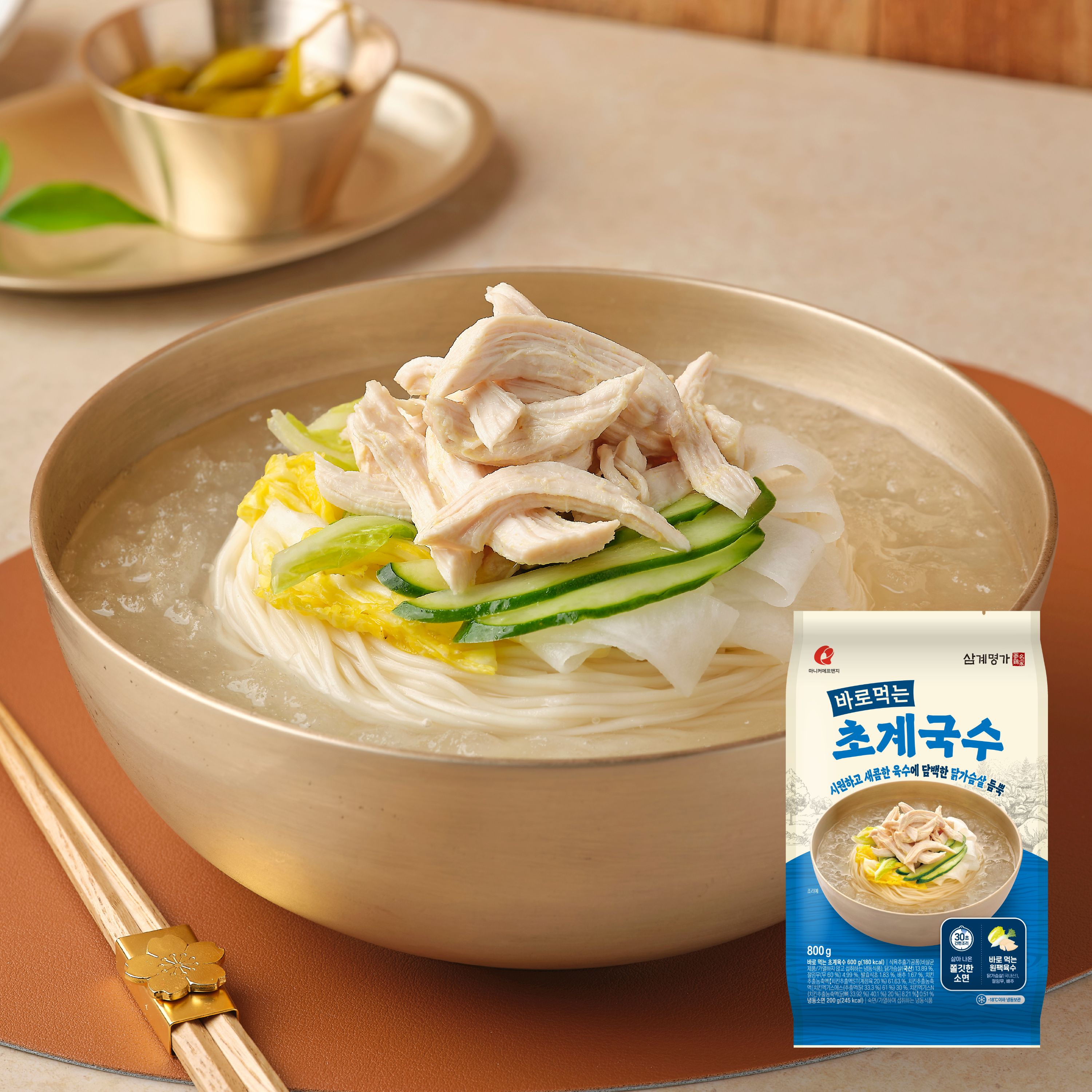 마니커 초계국수