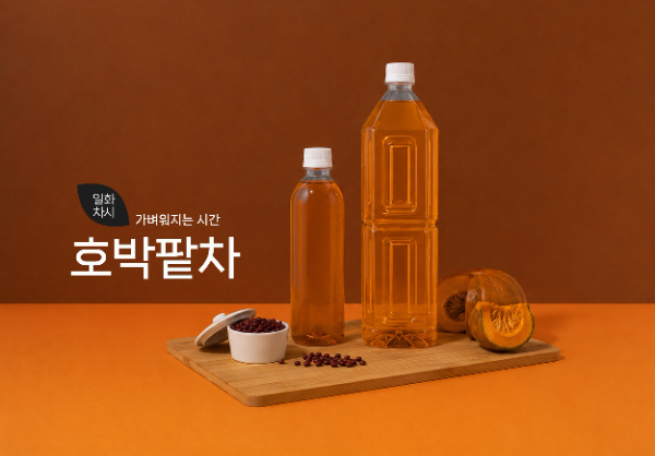 일화 일화차시 호박팥차 1.5L 무라벨