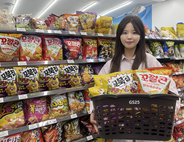 GS25 춘식이 꼬북칩 고구마탕후루맛