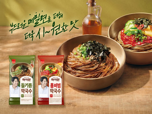 하이면 막국수 2종