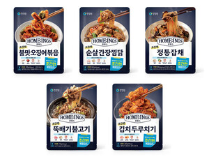 대상 청정원 냉동 간편식