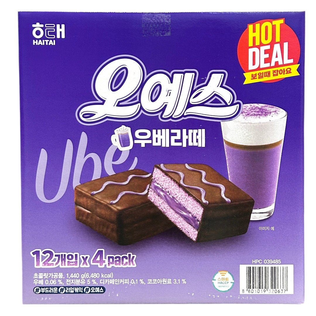 해태제과 오예스 우베