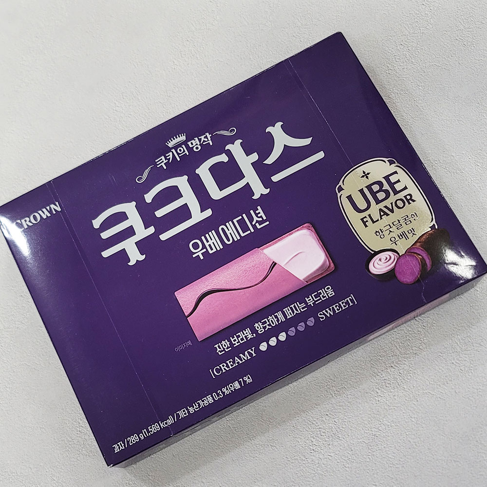 크라운제과 쿠크다스 우베에디션