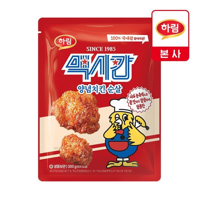 하림산업 하림 맥시칸