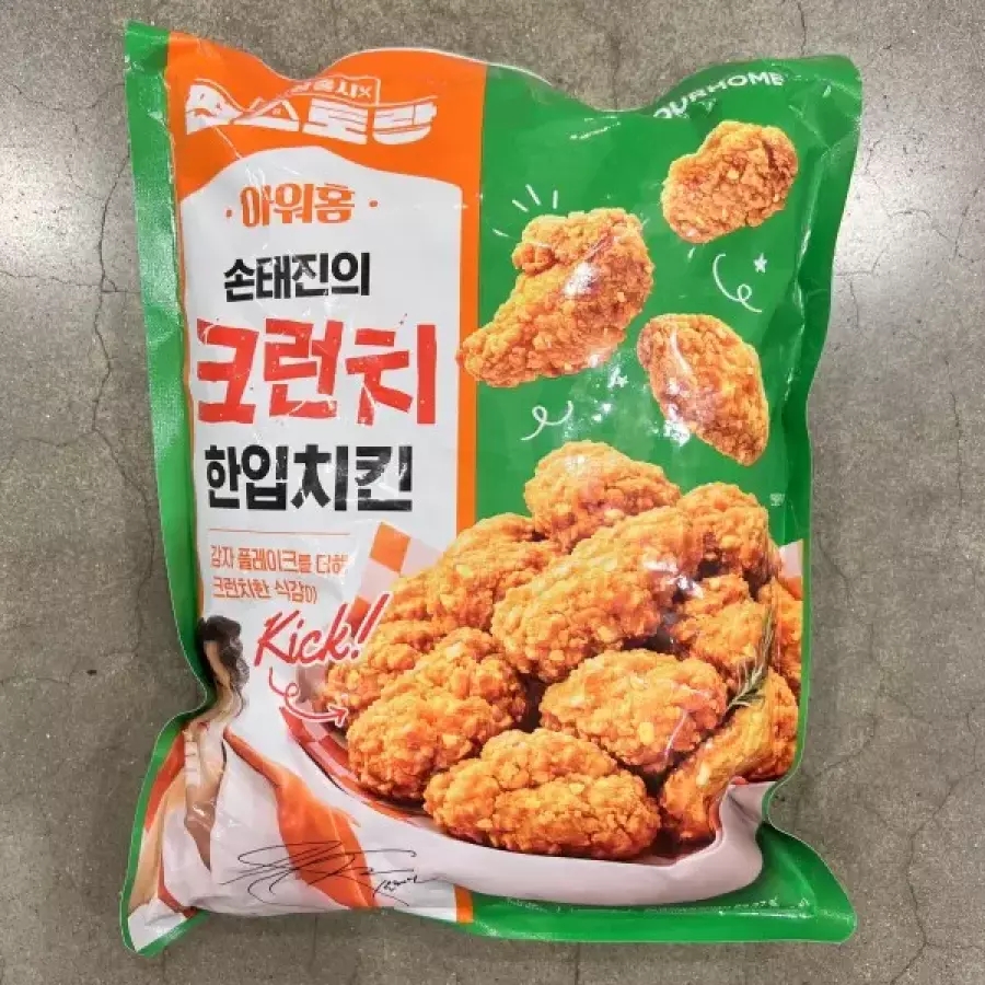 아워홈 손태진의 크런치 한입치킨