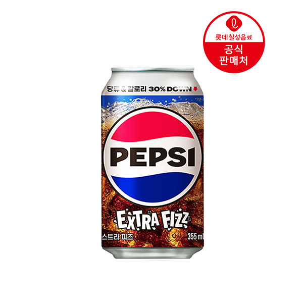 펩시 펩시 엑스트라 피즈