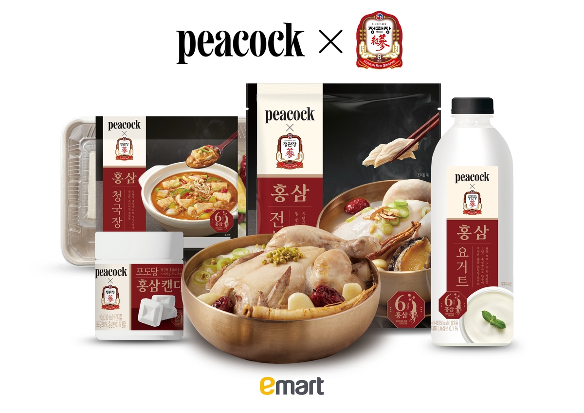 이마트 피코크 X정관장 홍삼 전복 삼계탕