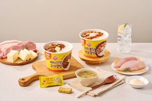 오뚜기 단백질 20g 컵밥