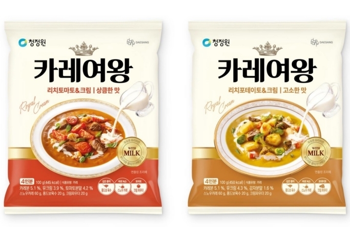 대상 청정원 리치 크림카레 리치토마토&크림