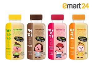롯데마트 소용량 조각과일