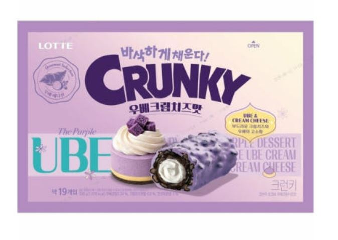 롯데웰푸드 우베 초콜릿바