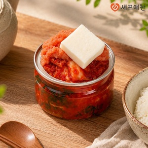셰프애찬 명란버터김치